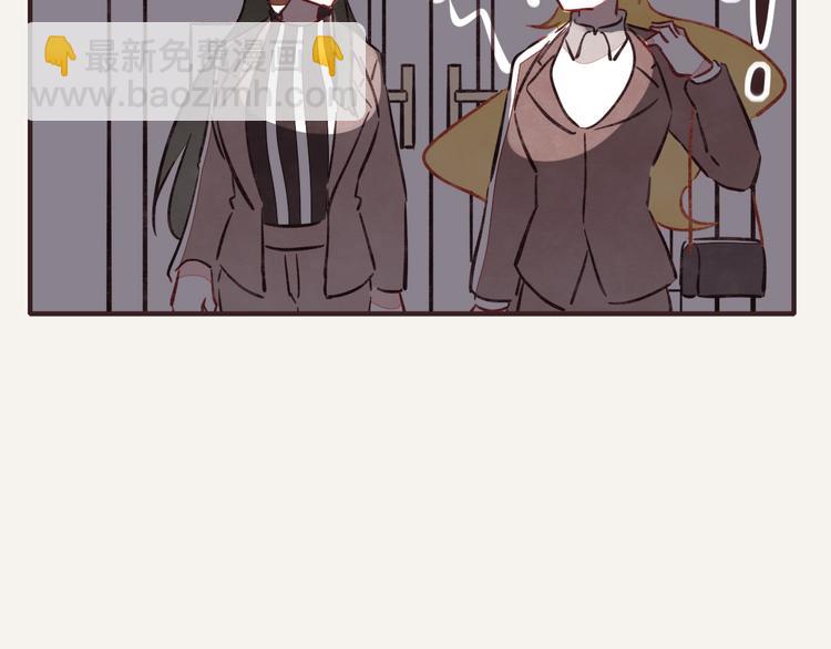 第0314话 要不要谈个恋爱？24