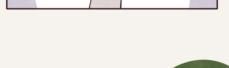 第0314话 要不要谈个恋爱？29
