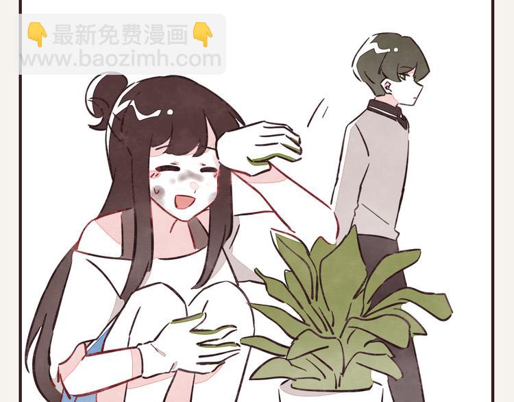 第0314话 要不要谈个恋爱？6