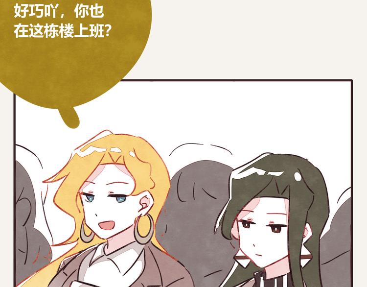 第0315话 开始的开始6