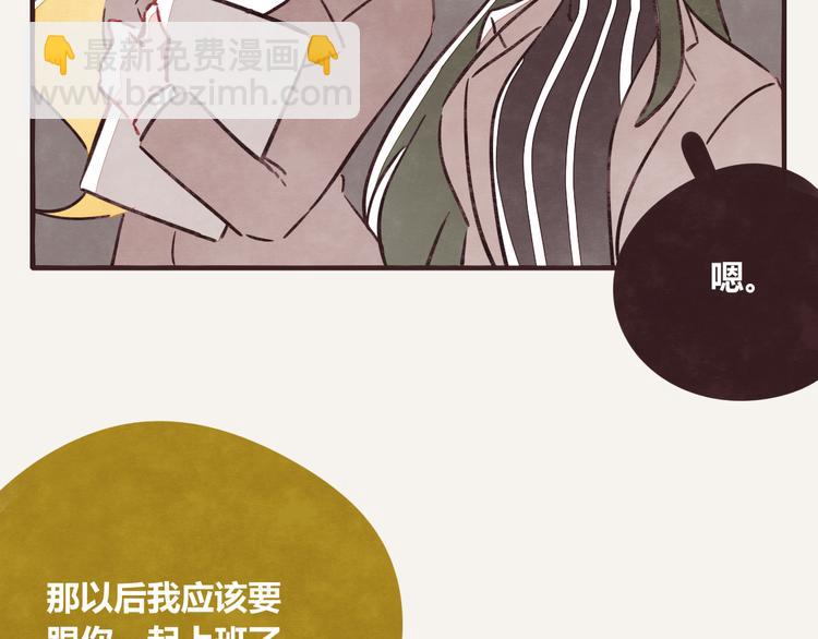 第0315话 开始的开始7