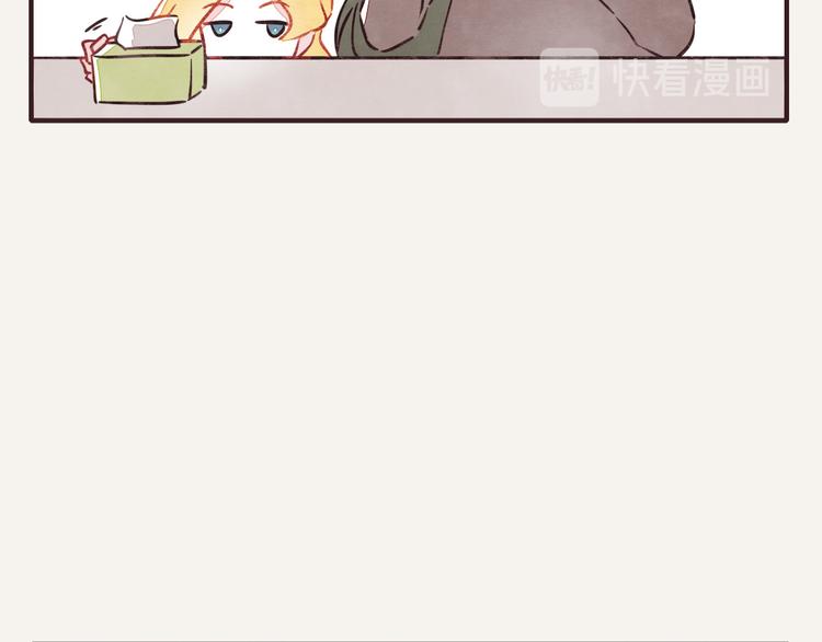 第0317话 一起上班12