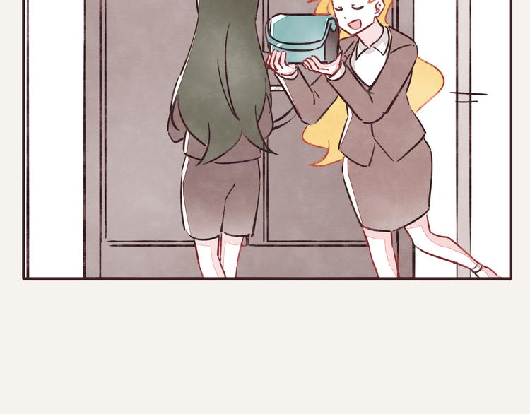 第0317话 一起上班16