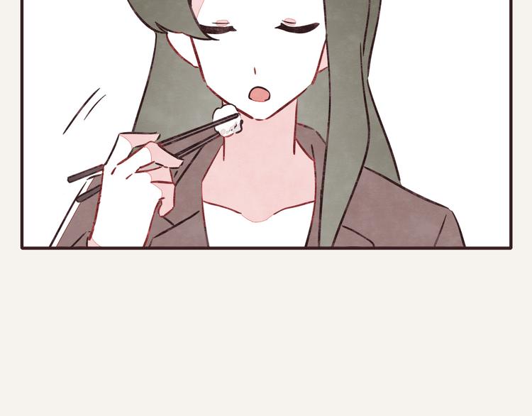 第0317话 一起上班9
