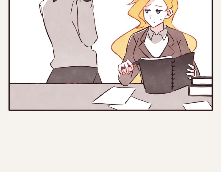 第0320话 在家加班46