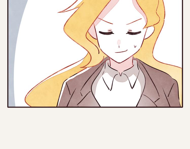 第0320话 在家加班9