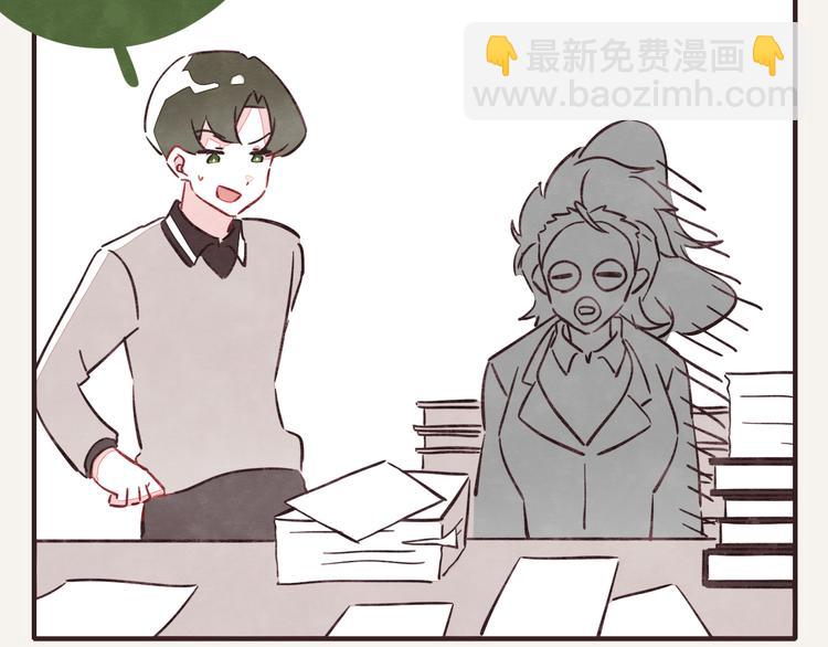 第0321话 苦海无涯1