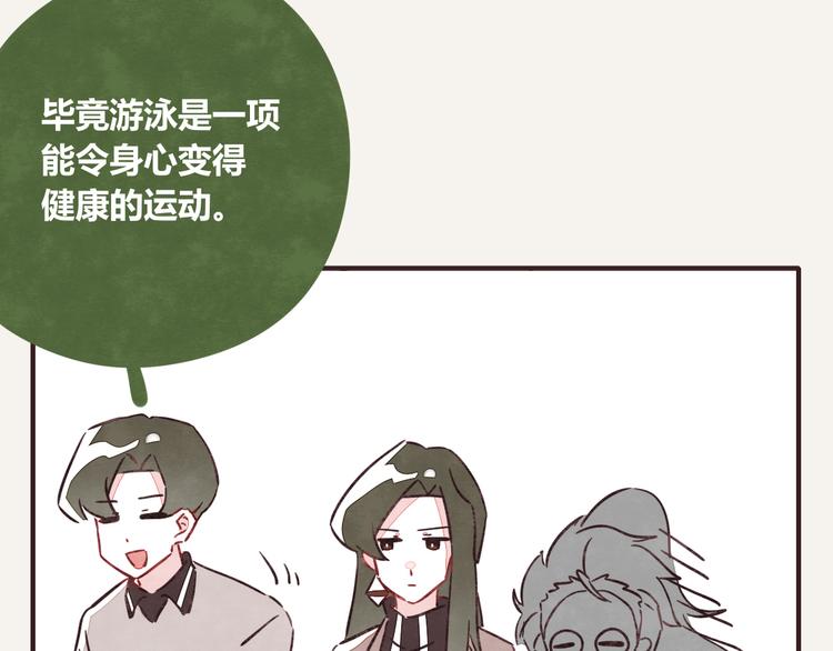 第0321话 苦海无涯15
