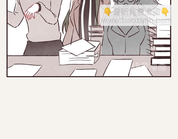 第0321话 苦海无涯16