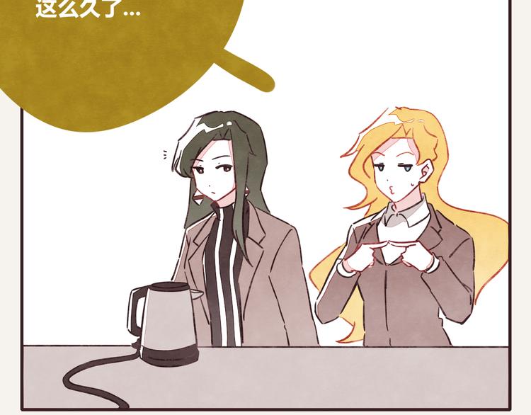第0321话 苦海无涯19