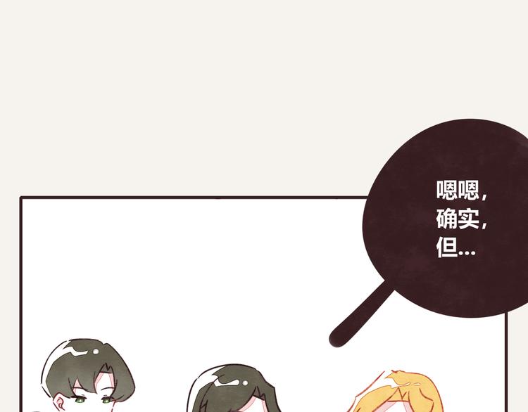 第0321话 苦海无涯21
