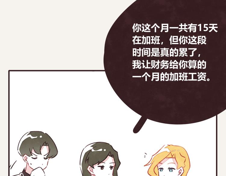第0321话 苦海无涯31