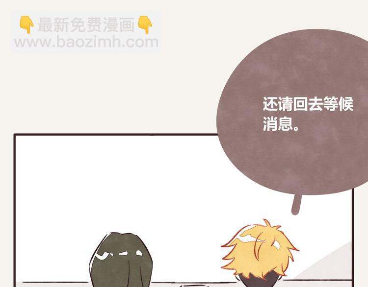 第0321话 苦海无涯42