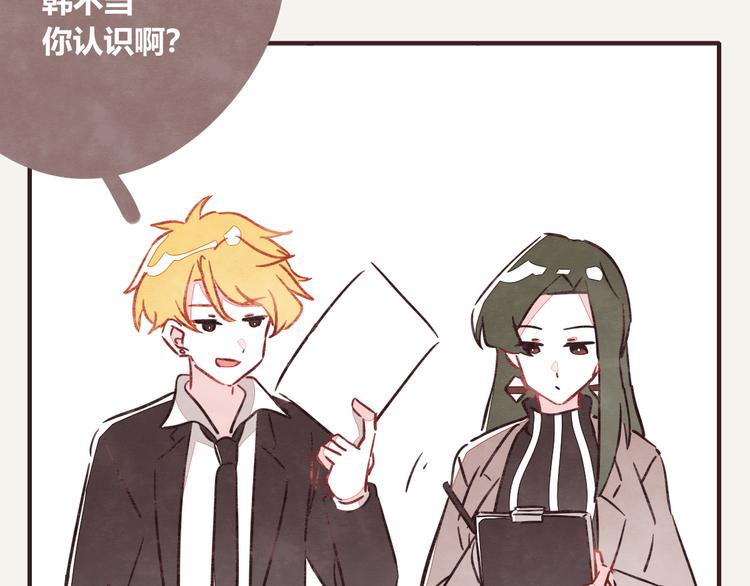 第0321话 苦海无涯45