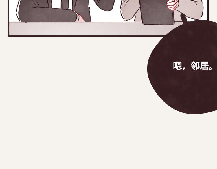 第0321话 苦海无涯46