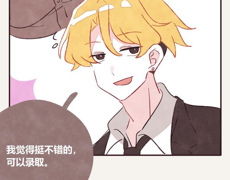 第0321话 苦海无涯48