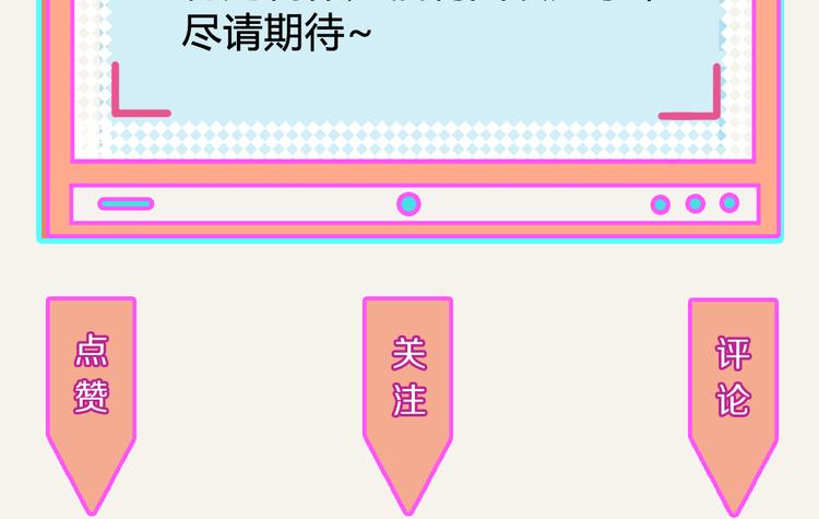 第0321话 苦海无涯65