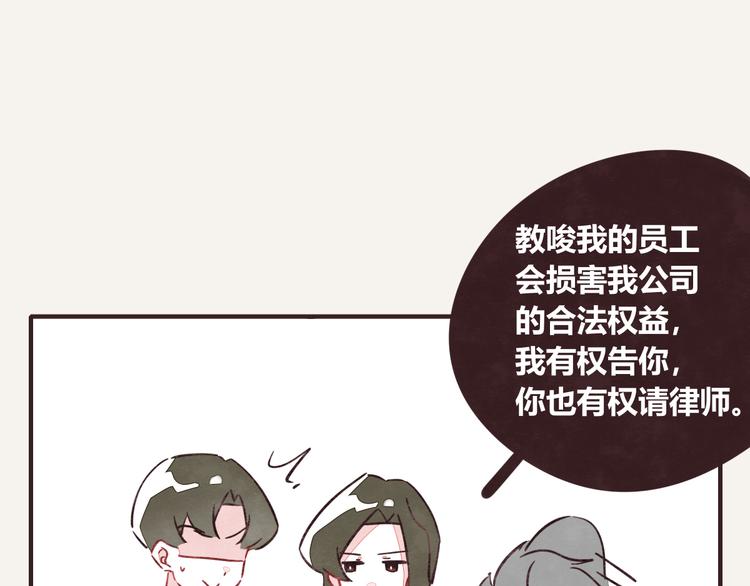 第0321话 苦海无涯9