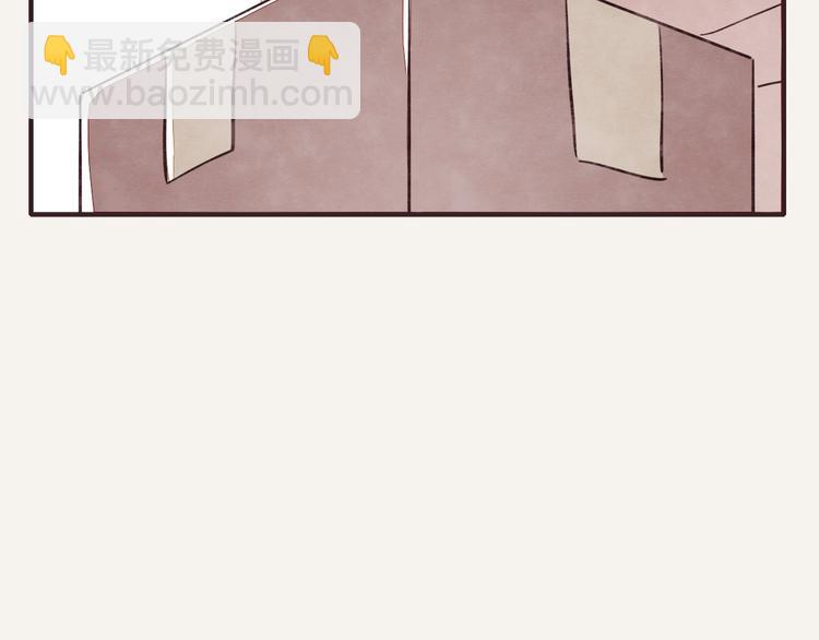 第0322话 细思极恐的快递12