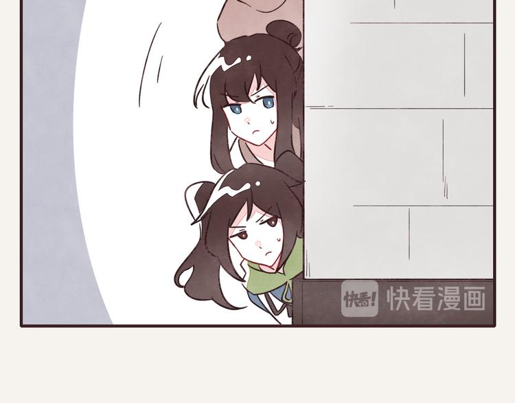 第0323话 抓私生饭36
