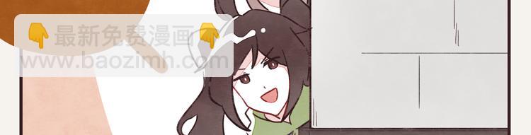 第0323话 抓私生饭41