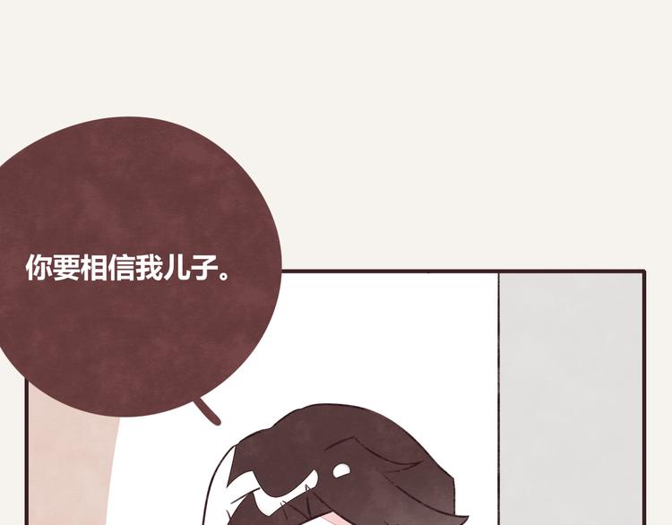 第0323话 抓私生饭55