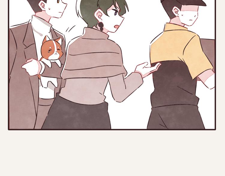 第0323话 抓私生饭64