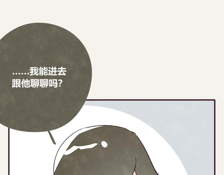 第0324话 与私生饭面对面27