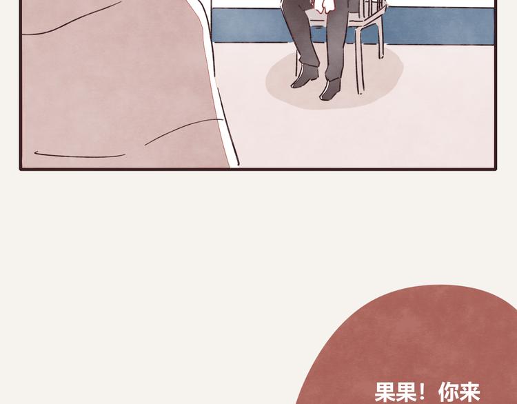 第0324话 与私生饭面对面31