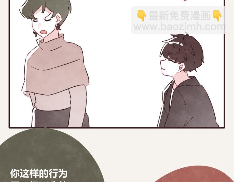 第0324话 与私生饭面对面39