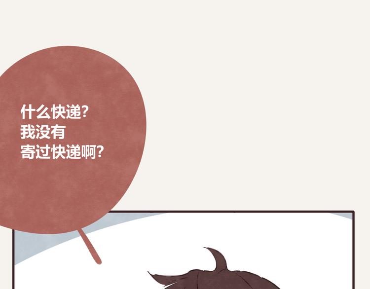 第0324话 与私生饭面对面48