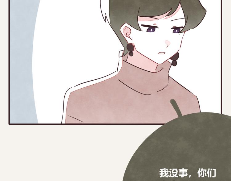 第0324话 与私生饭面对面62