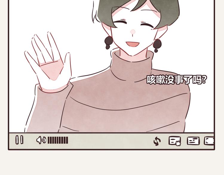 第0324话 与私生饭面对面70