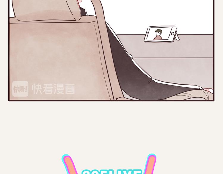 第0324话 与私生饭面对面73