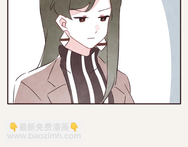 第0325话 抄袭风波24