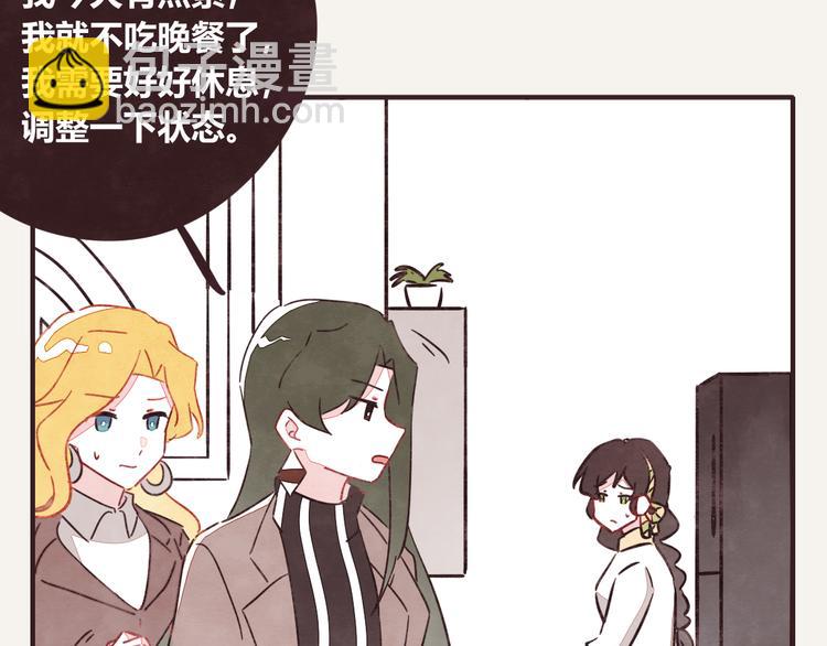 第0325话 抄袭风波28
