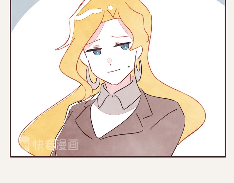 第0325话 抄袭风波31