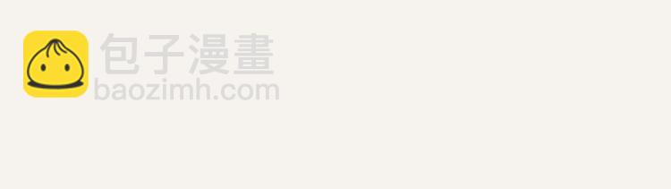 第0325话 抄袭风波32