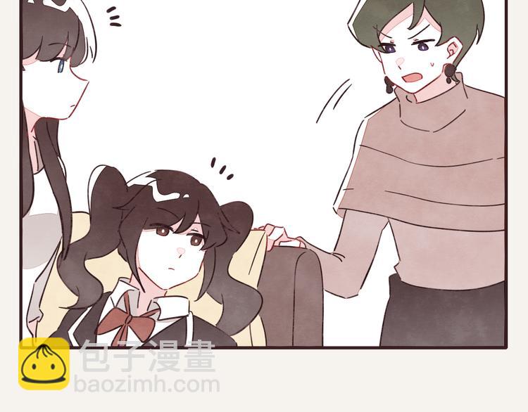 第0325话 抄袭风波4
