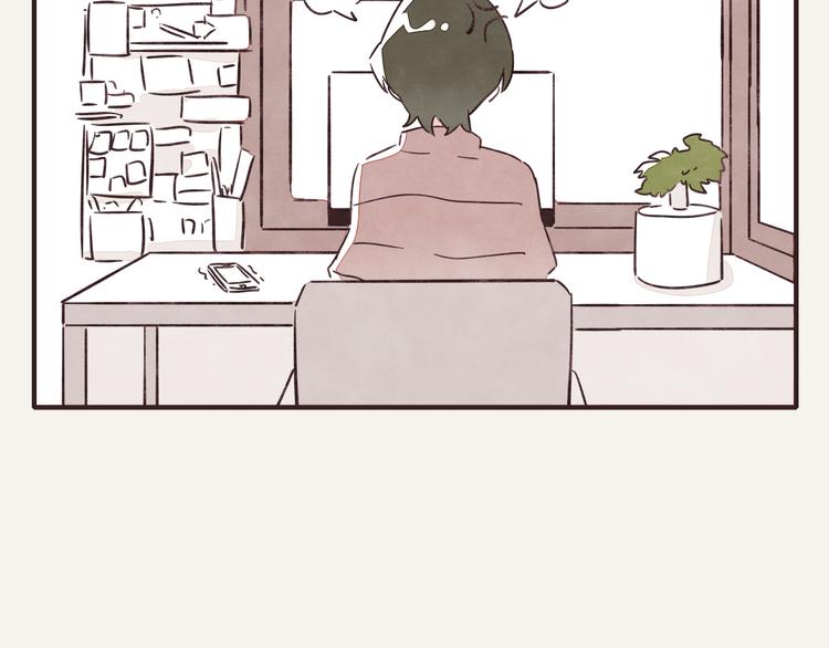 第0325话 抄袭风波42