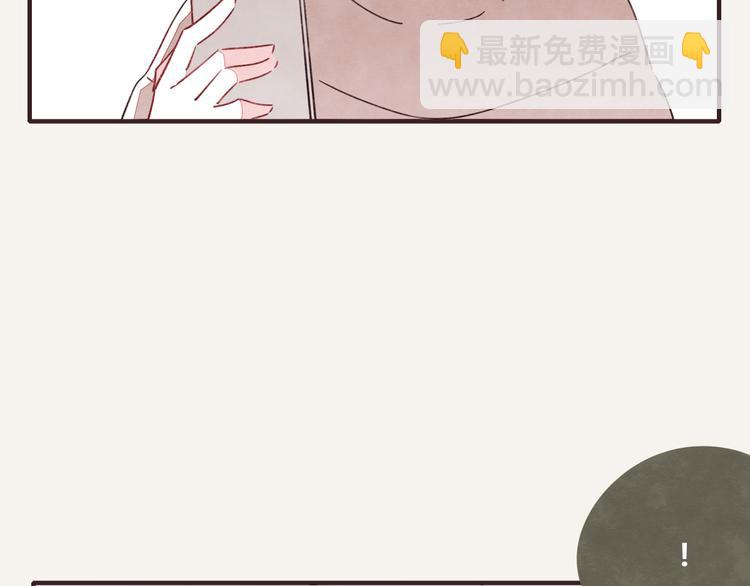 第0326话 舆论的力量15