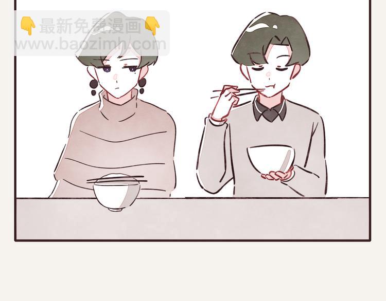 第0326话 舆论的力量27