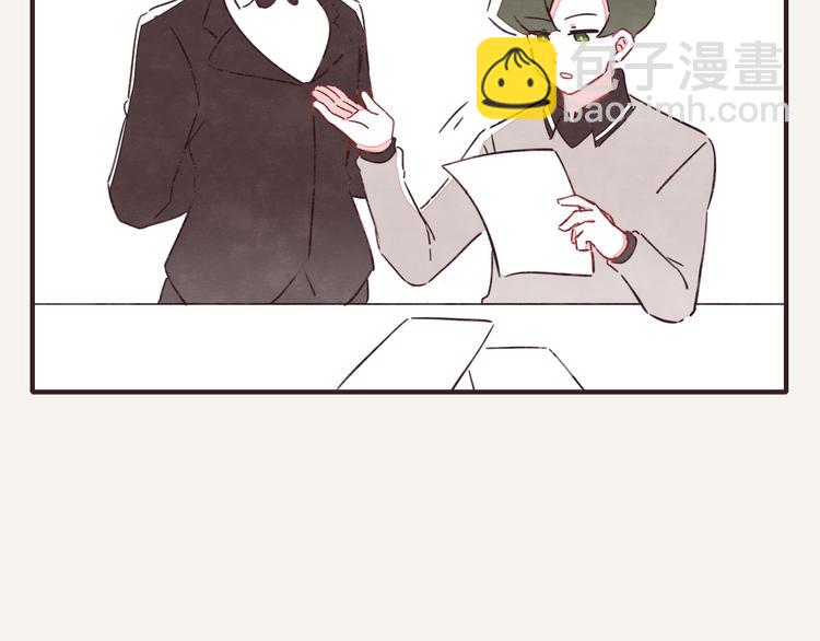 第0326话 舆论的力量4
