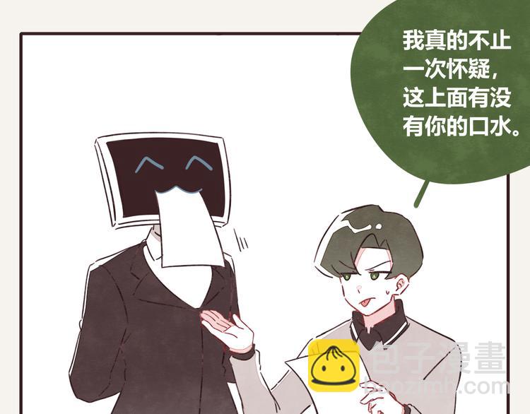 第0326话 舆论的力量6