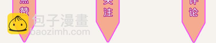 第0326话 舆论的力量66