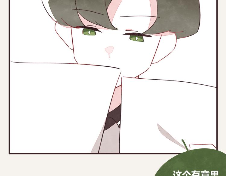 第0326话 舆论的力量9