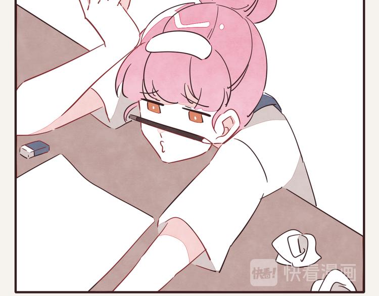 第0327话 真的是这样吗1