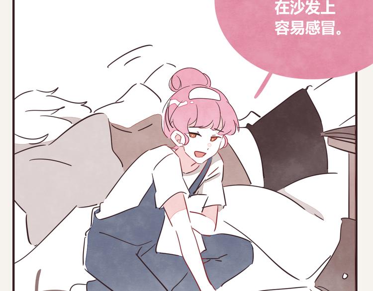 第0327话 真的是这样吗25