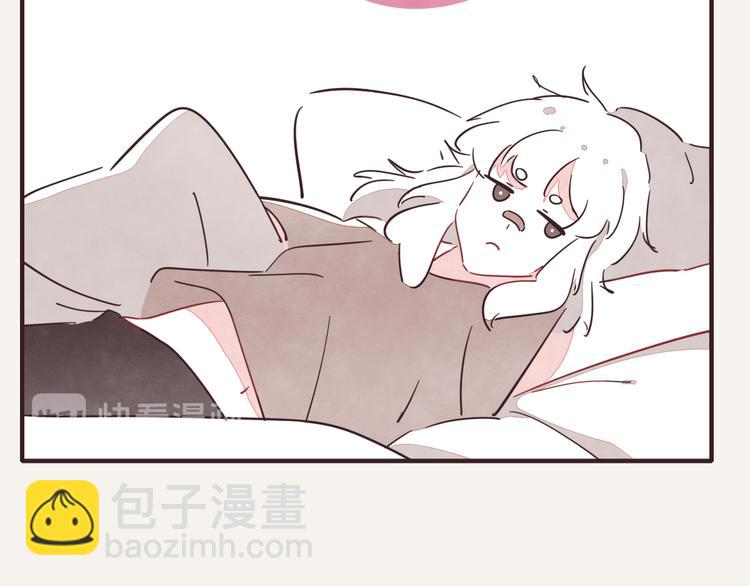 第0327话 真的是这样吗28