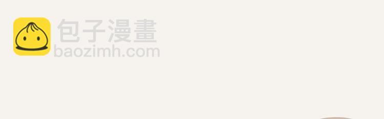 第0327话 真的是这样吗32